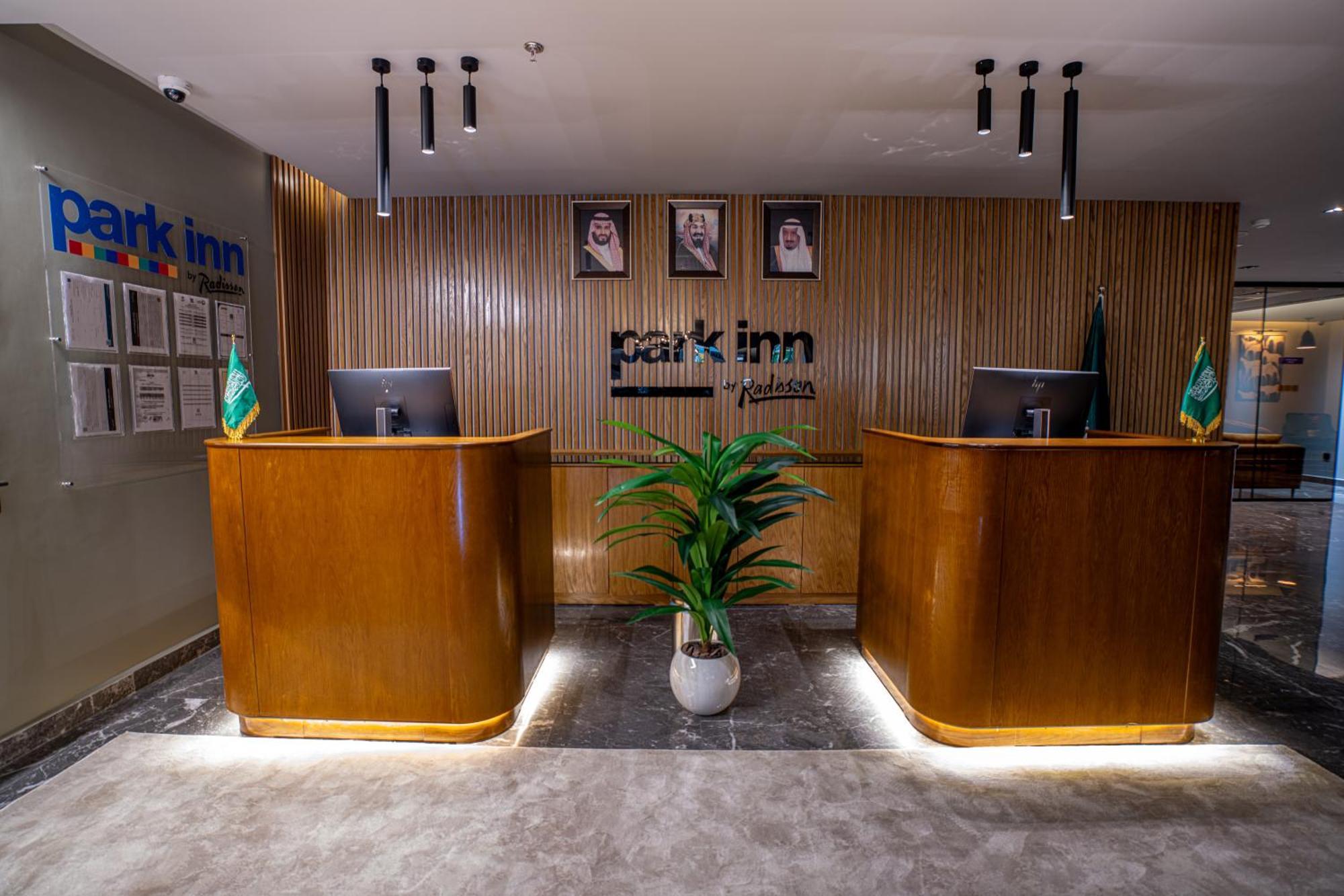 Park Inn By Radisson Najran Exterior foto