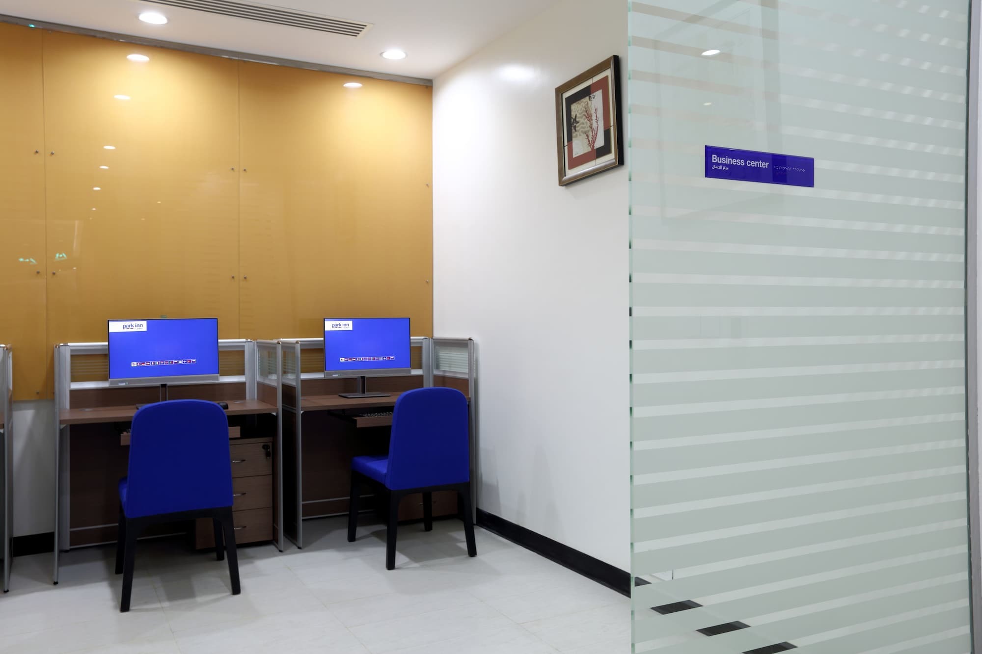 Park Inn By Radisson Najran Exterior foto