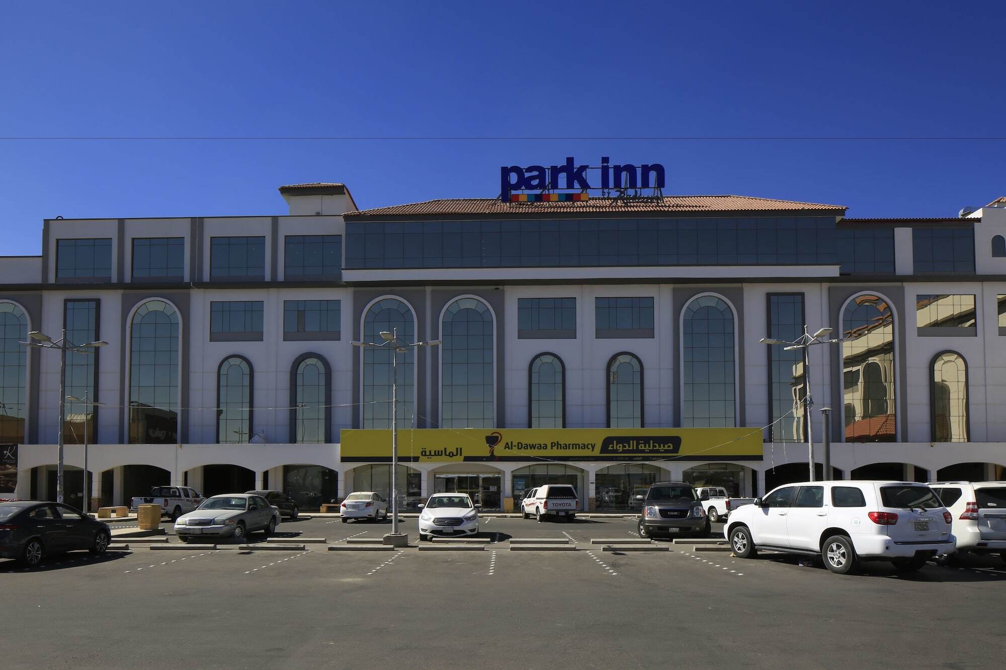 Park Inn By Radisson Najran Exterior foto